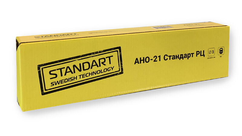 Применяется