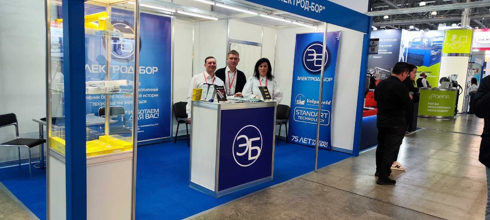 Grapefruit slice atop a pile of other slices