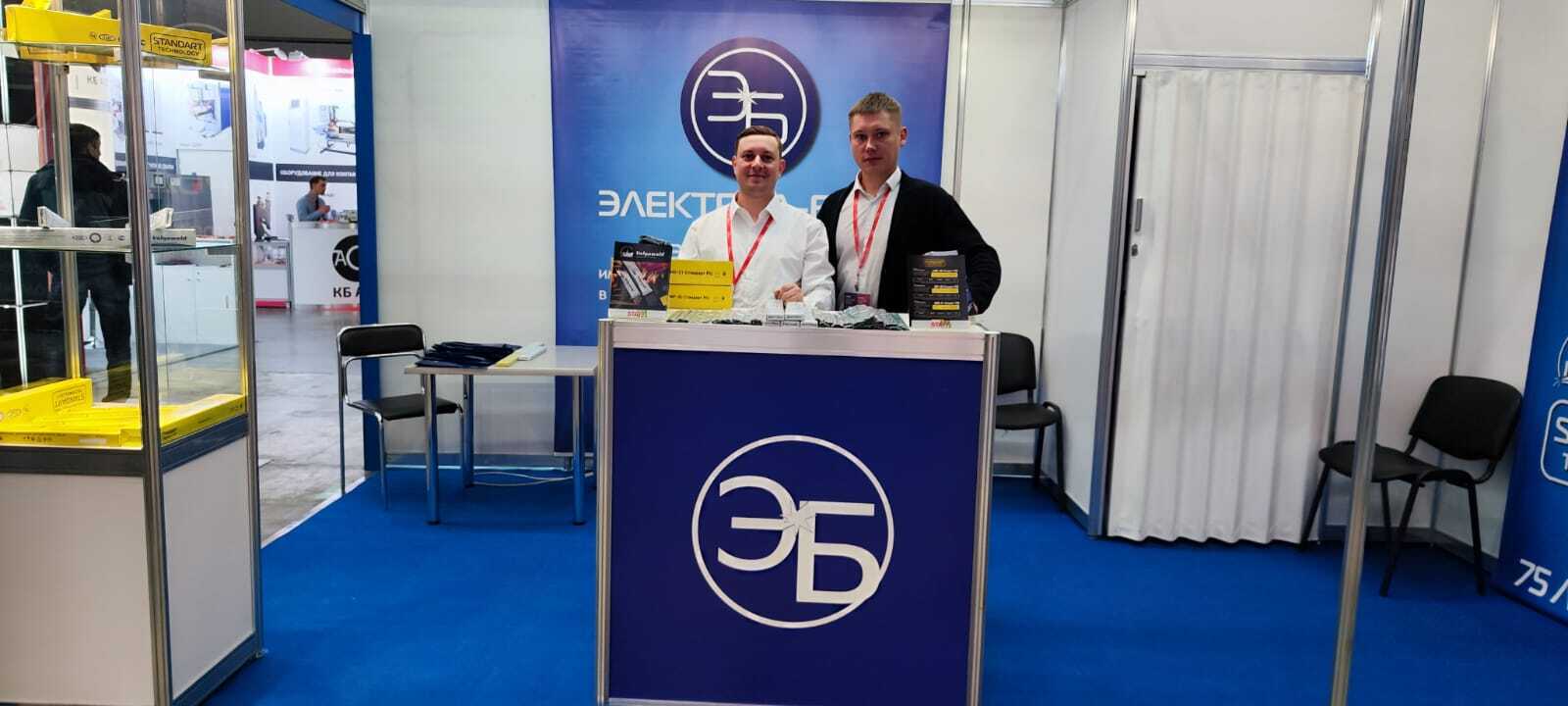 Grapefruit slice atop a pile of other slices