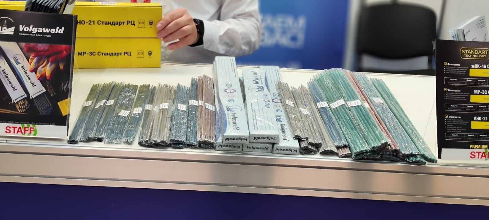 Grapefruit slice atop a pile of other slices